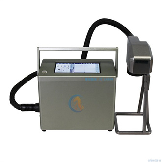 Mini handheld fiber laser marking machine JC-MINI-30