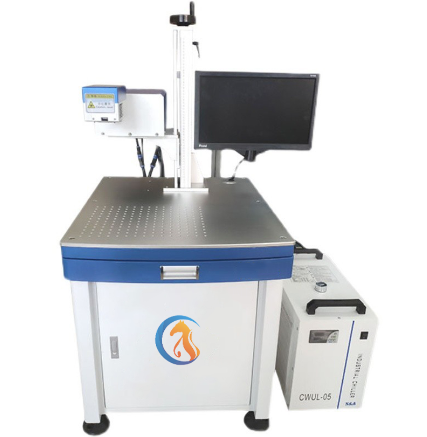 Glass gemstone material dedicated laser marking machine JC-U