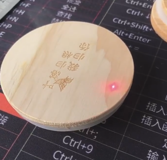 Laser carved wood - cup lid