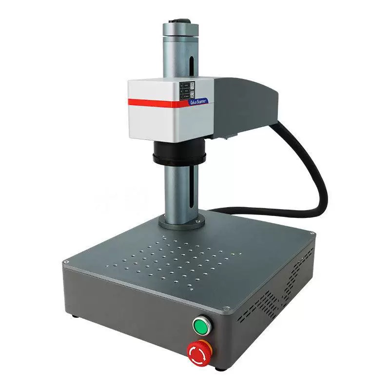 Portable laser marking machine（便携式激光打标机可