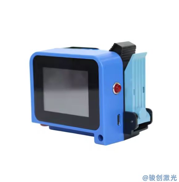 JC11 Mini inkjet printer