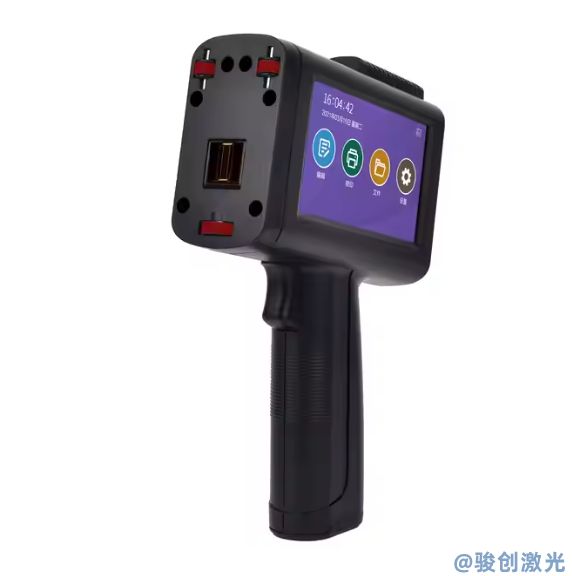 JC12 Handheld inkjet printer