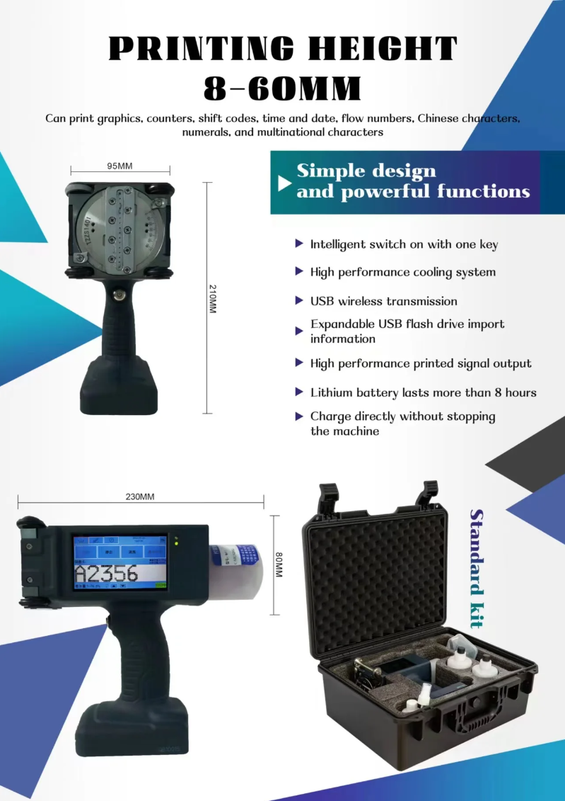 JC15 DOD Large Character Inkjet Printer(图1)