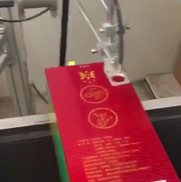 Flying laser marking machine