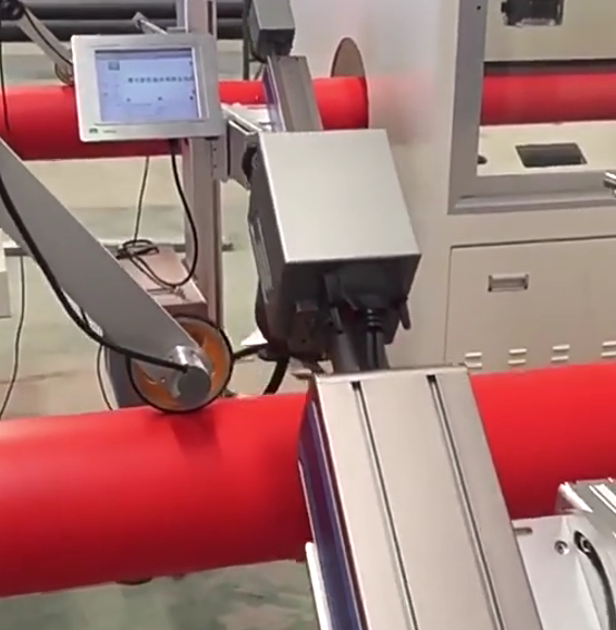 Pipeline laser marking machine