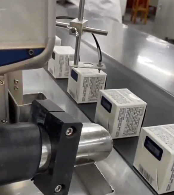 Product packaging box laser coding machine