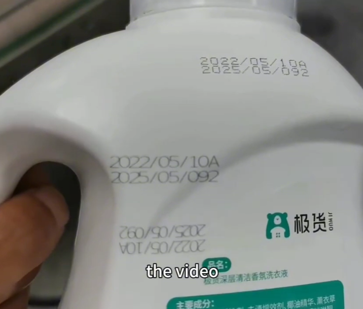 Laser marking machine for laun